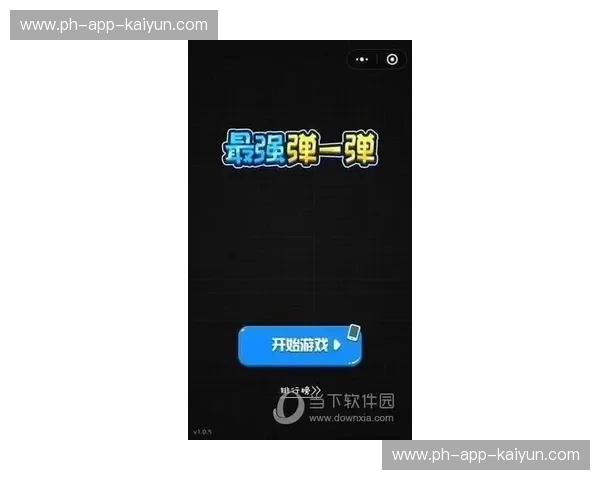 回放对阵入口:一扇门开启深度观赛的新纪元 回放对阵入口:一扇门开启深度观赛的新纪元