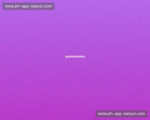 花样滑冰票务：把冰上奇迹握在手心